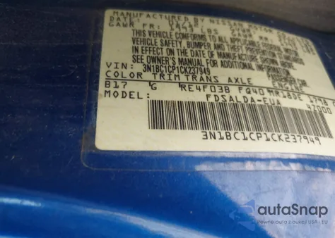 2012 Nissan Versa 1.8 S from USA, damaged, VIN 3N1BC1CP1CK237949